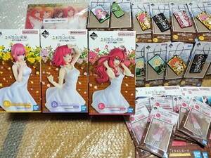 未開封品　一番くじ　五等分の花嫁　巡りの軌跡　ラストワン　フィギュア　イラストボード　アクリルスタンド　ラバーコレクション