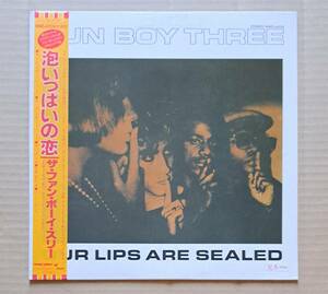 白盤 帯付LP◎ザ・ファン・ボーイ・スリー『泡いっぱいの恋』WWWS-50139 東芝EMI The Fun Boy Three/Our Lips Are Sealed テリー・ホール