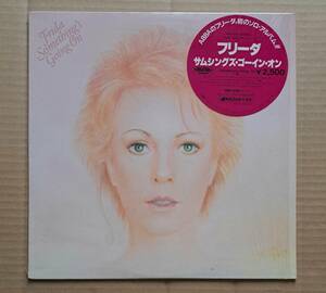 ステッカー帯付LP◎フリーダ『サムシングズ・ゴーイン・オン』DSP-5116 ディスコメイトレコード 1982年 Frida フィル・コリンズ ABBA ソロ