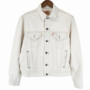 Levi's リーバイス デニムジャケット アメカジ ホワイト (メンズ M相当) 中古 古着 O5086