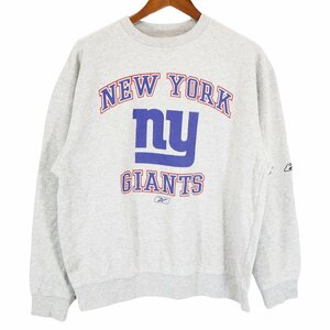 2000年代 Reebok リーボック NFL ニューヨーク・ジャイアンツ スウェット プロチーム グレー (メンズ XL) 中古 古着 O5172