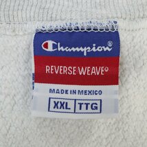 2000年代〜 Champion チャンピオン リバースウィーブ 霜降り スウェット アメカジ グレー (メンズ XXL) 中古 古着 O5643_画像9