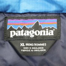 patagonia パタゴニア ダウンジャケット アウトドア キャンプ アウター 防寒 ブルー (メンズ XL) 中古 古着 O6360_画像6