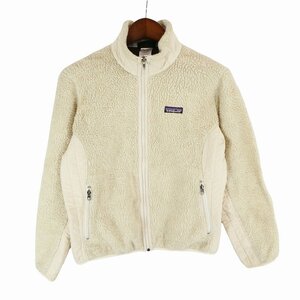 patagonia パタゴニア レトロX ボアフリースジャケット シンチラ アウトドア キャンプ アイボリー (レディース M) 中古 古着 O6453