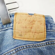 90年代 USA製 Levi's リーバイス 501 デニムパンツ ボタンフライ ボタン裏刻印653 インディゴ (メンズ 36×30) 中古 古着 O6451_画像5