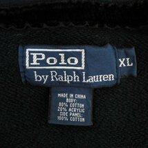 90年代 Polo by Ralph Lauren ポロバイラルフローレン フーディー パーカー ジップアップ ネイビー (メンズ XL) 中古 古着 O7405_画像9
