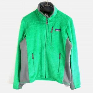 SALE/ patagonia パタゴニア R2 POLARTEC ポーラテック フリースジャケット アウトドア キャンプ 登山 グリーン (レディース S) N9985