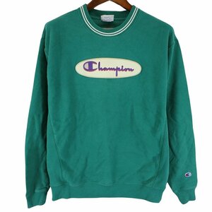 Champion チャンピオン リバースウィーブ スウェット アメカジ グリーン (メンズ L) 中古 古着 O7579