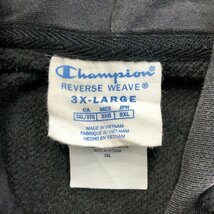 Champion チャンピオン リバースウィーブ プルオーバー フーディー パーカー 大きいサイズ ロゴ ブラック (メンズ 3XL) 中古 古着 O7930_画像5