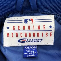 MLB シカゴ・カブス プルオーバー ジャケット 防寒 プロチーム 野球 スポーツ ネイビー (メンズ XXL) 中古 古着 O7964_画像8