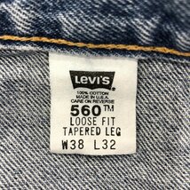 2000年代〜 USA製 Levi's リーバイス 560 デニムパンツ ワーク アメカジ ルーズシルエット ブルー (メンズ 38×32) 中古 古着 O8068_画像5