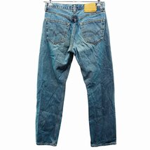 90年代 USA製 Levi's リーバイス 501 デニムパンツ ボタン裏刻印520 ボタンフライ ライトブルー (メンズ 32×30) 中古 古着 O8115_画像2