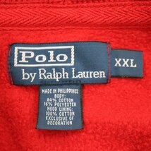 90年代~ Polo by Ralph Lauren ポロバイラルフローレン フーディー パーカー 大きいサイズ レッド (メンズ XXL) 中古 古着 O8765_画像5