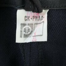 ブルガリア軍 Bulgarian Army ウールセーラーパンツ ユーロ ミリタリー ネイビー (メンズ L相当) 中古 古着 O6863_画像7