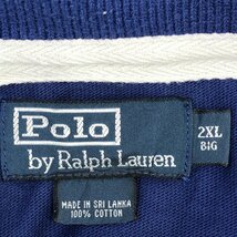 Polo by Ralph Lauren ポロバイラルフローレン ワンポイントロゴ刺繍 ラガーシャツ 大きいサイズ ブルー (メンズ 2XL) 中古 古着 O9467_画像5
