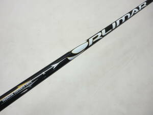 ★即決！★ORLIMAR/オリマー★グリップ付シャフト/シャフト単品★PREMIUM DISTANCE DRIVE★R★