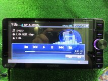 Bluetoothオーディオ再生確認済みです