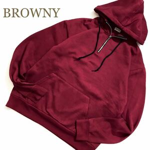 100円 BROWNY(ブラウニー) ハーフジップ　フーディ　パーカー　ワイン色　ビッグサイズ　L