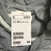 100円 H&M(エイチアンドエム)ストライプ 取り外し可能フード付き　マウンテンパーカー 34_画像6