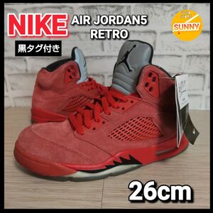 NIKE AIR JORDAN5 ナイキ ナイキエアジョーダン 流川楓 レッド RETRO 黒タグ