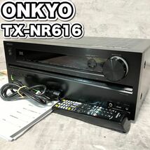 良品　 ONKYO オンキョー　TX-NR616 AVレシーバー　7.1ch対応 動作確認済み　早い物勝ち　一点物　ブラック_画像1