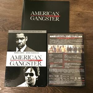 アメリカンギャングスター コレクターズBOX (初回限定生産) DVD