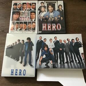 HERO TV版　2001 2014 劇場版　2作品　DVD 木村拓哉