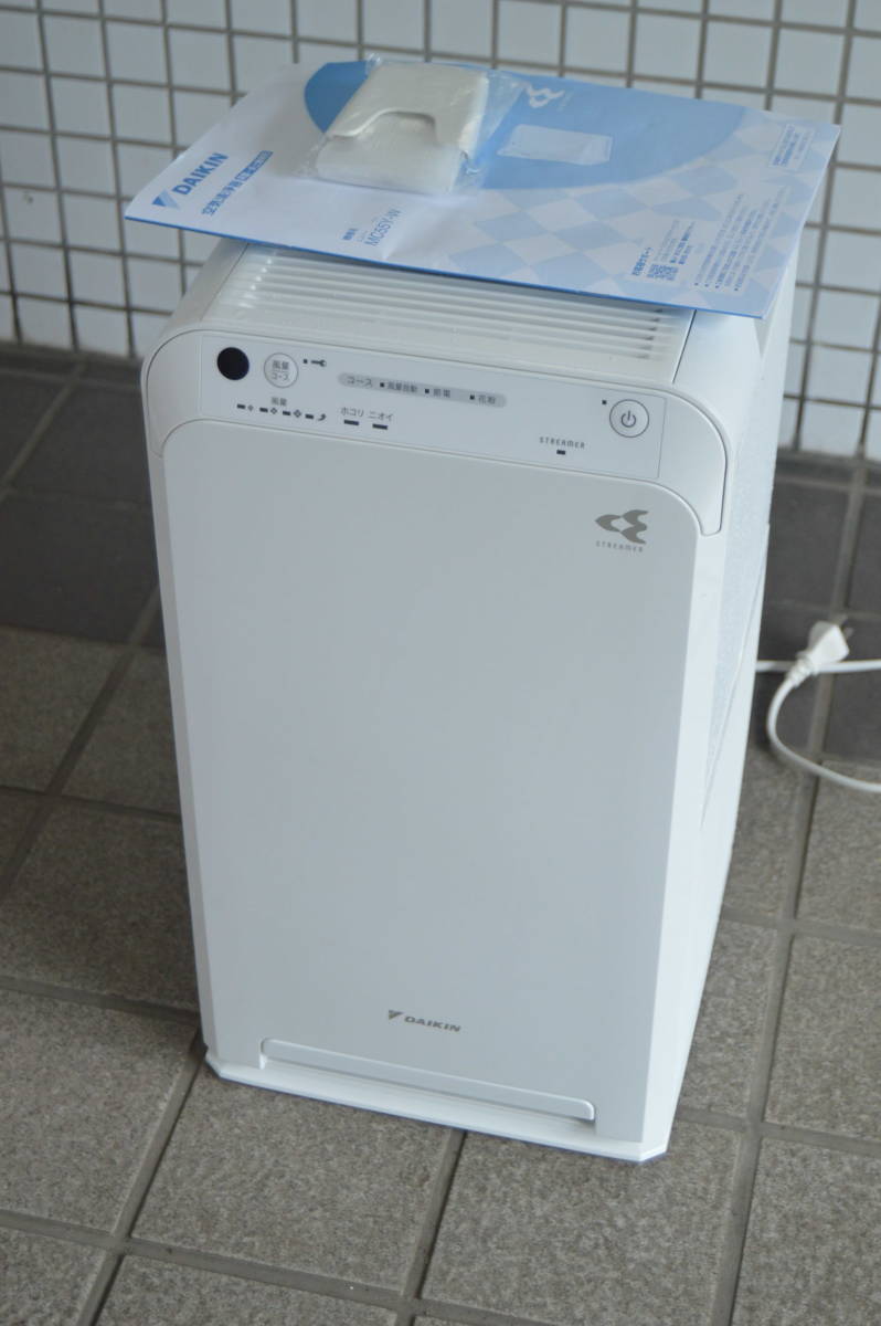 2023年最新】ヤフオク! -daikin リモコン(空気清浄器)の中古品・新品