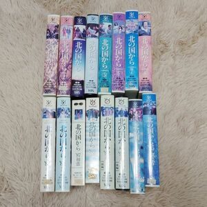  north. country from VHS 16 pcs set rental etc. junk treatment bji tv rice field middle .. Yoshioka preeminence . middle ...