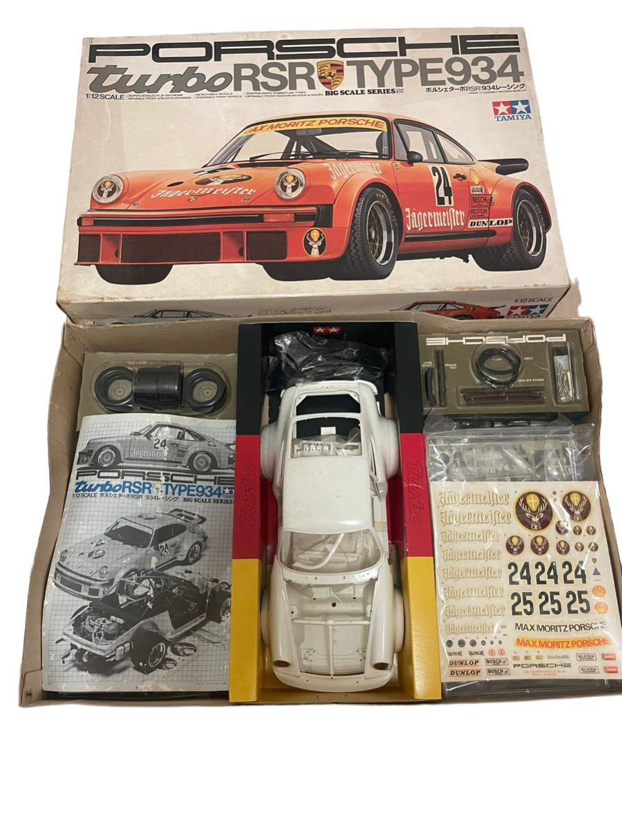 ヤフオク! タミヤ ポルシェの落札相場・落札価格