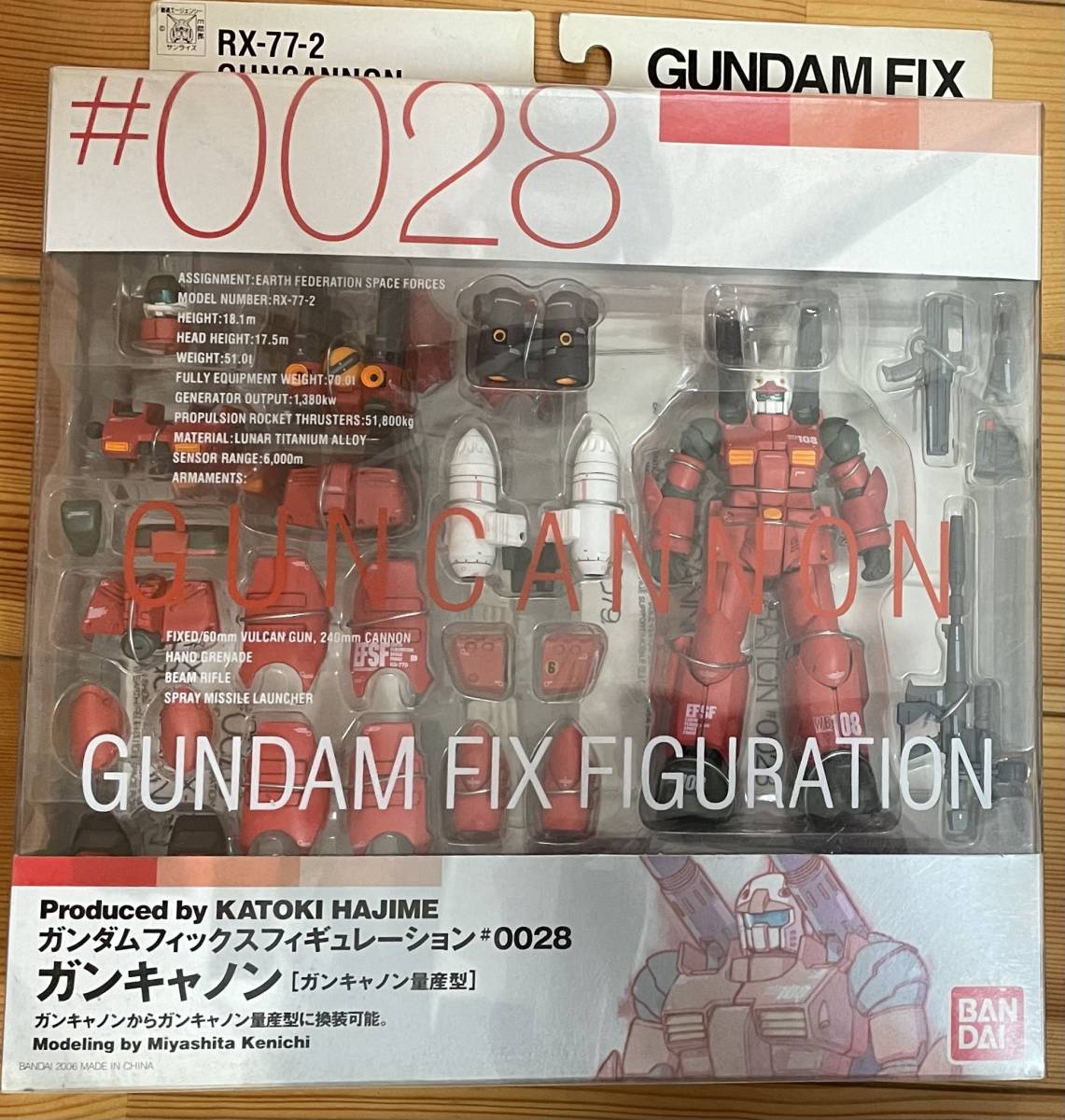 年最新ヤフオク!  ガンダムfixの中古品・新品・未使用品一覧