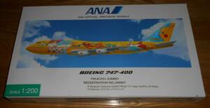 全日空商事　1/200　ANA　B747-400D　ピカチュウジャンボ