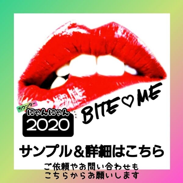 パーツ・本体サンプル詳細画像