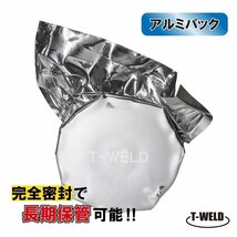 ノンガスワイヤー（ ステンレス 用） 0.8mm×0.45kg/巻　2巻セット_画像2