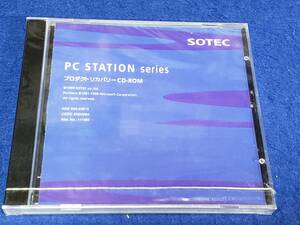 CD012管　SOTEC PC STATION SERIES プロダクトリカバリーCD-ROM　未開封 ディスクのみで シリアルとかプロダクトなど無の為ジャンク扱い 