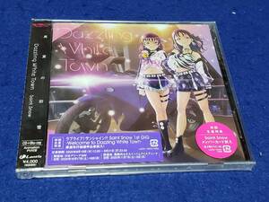 CD010 Dazzling White Town（CD＋Blu-ray）Saint Snow 未開封 ラブライブ！サンシャイン！！ 初回生産特典 SaintSnowメンバーカード封入 