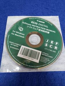 CD008 CDのみ Canon EOS DIGITAL software instruction manual ソフトウェア使用解説書 for Windows Macintosh 未使用　CT1-7185-000