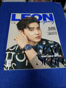 冊子　韓国のカタログ雑誌　LEON YOUNG 　特集　EXO SUHO 2019 美品　まとめ取引歓迎