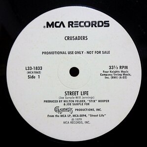 M/HF807/Crusaders/Street Life/1979USオリジナルPROMO12インチの画像1