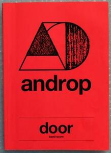 バンドスコア 　androp　/　door　(アンドロップ