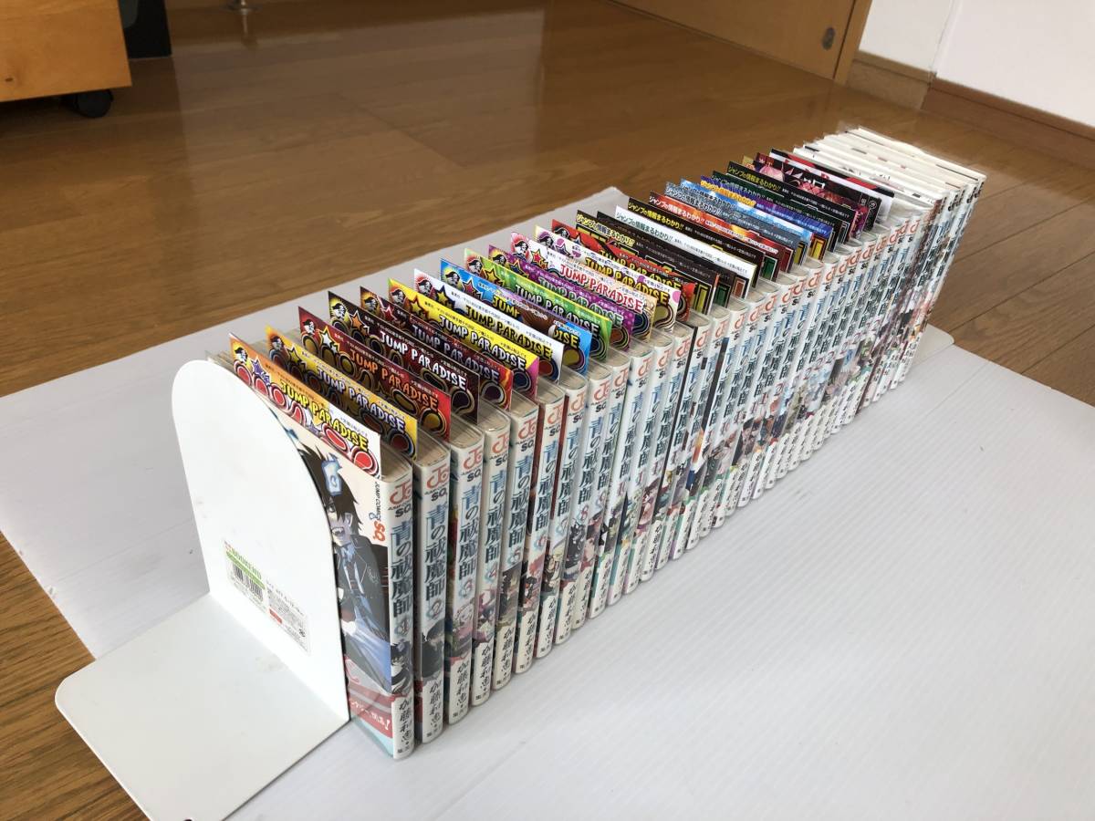 黒子のバスケ 全巻 初版 帯 1巻~30巻 ガイドブック 小説 冊子 チラシ