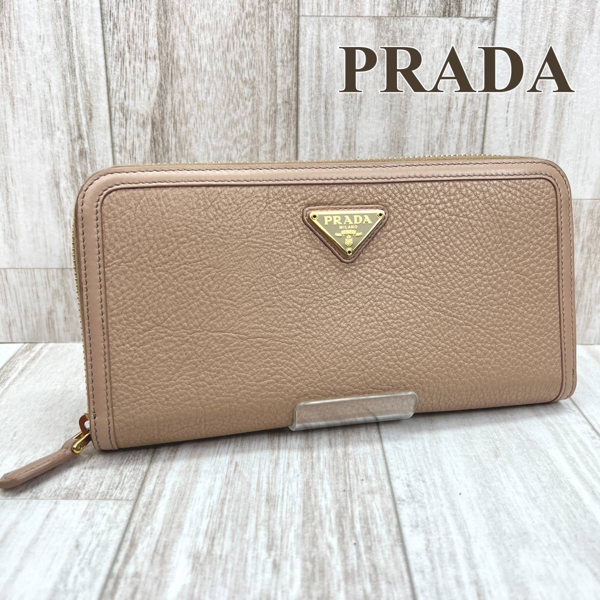 PRADA プラダ 長財布 ジップウォレット｜PayPayフリマ