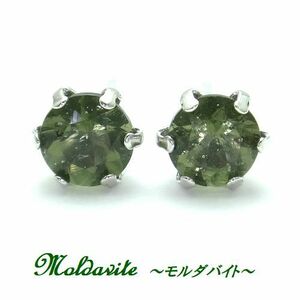 K10moruda bite 4mm round earrings jewelry WG YG Gold Power Stone meteorite 