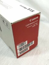 §　A117325　【未開封】 Canon キヤノン 純正 カートリッジ 515 CRG-515 モノクロームレーザーカートリッジ LBP3310用_画像4