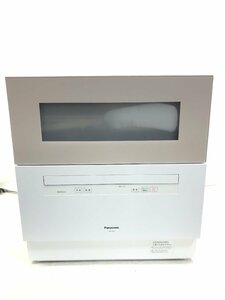 §　B17329　【現状品】 Panasonic パナソニック 食器洗い乾燥機 サンディベージュ NP-TH4-C 2020年製 通電OK