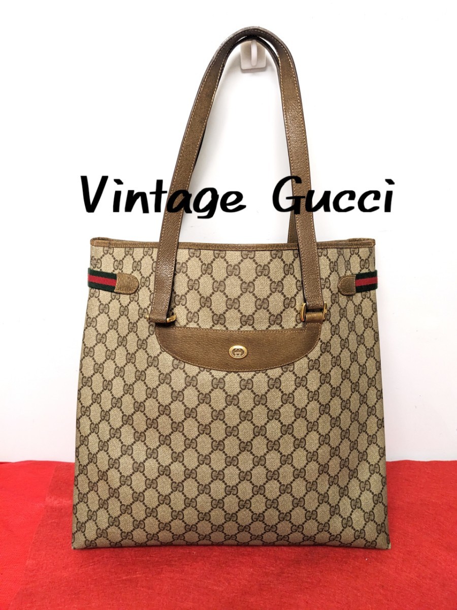 GUCCI グッチ GGスプリーム シェリーライン トートバッグ ショルダー