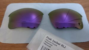 ★処分価格！！★オークリー フラックジャケット XLJ用 カスタム偏光レンズ Purple Color Polarized新品 Oakley Flak Jacket XLJ 