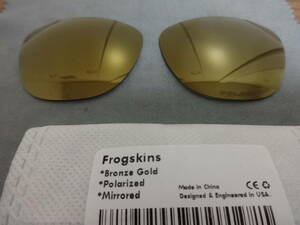 POLARIZED刻印入り！OAKLEY オークリー Frogskins フロッグスキン用 カスタム偏光 ハイグレードレンズレンズ BRONZE GOLD Color Frogskin 