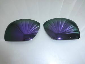 アウトレット品！OAKLEY BIG TACO用 カスタム偏光レンズ PURPLE COLOR Polarized　ビッグタコ