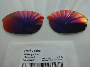 処分価格！★ ハーフジャケット 1.0 用 カスタム偏光レンズ Midnight Sun （PURPLE RED）Mirror Polarized 新品 Half Jacket